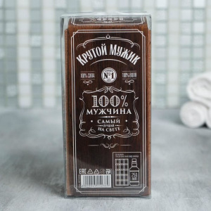 Набор "100% мужчина" гель для душа 250 мл аромат мужского парфюма, мыло-шоколад Набор "100% мужчина" гель для душа 250 мл аромат мужского парфюма, мыло-шоколад