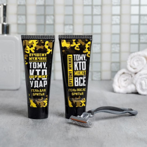 Набор "23/02" гель для бритья и гель после бритья 75 мл аромат мужского парфюма Набор "23/02" гель для бритья и гель после бритья 75 мл аромат мужского парфюма