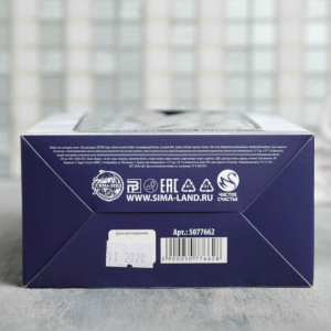 Набор "23.02" гель для душа водка 250 мл аромат мужского парфюма, фигурное мыло Набор "23.02" гель для душа водка 250 мл аромат мужского парфюма, фигурное мыло