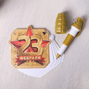 Набор "23 Февраля", гель для душа 200 мл аромат одеколон, ручка, блокнот Набор "23 Февраля", гель для душа 200 мл аромат одеколон, ручка, блокнот