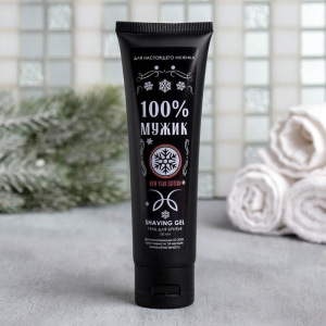 Набор "Для настоящего мужчины", гель для бритья, бритва Набор "Для настоящего мужчины", гель для бритья, бритва