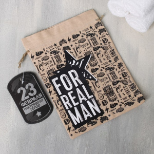 Набор "For real men" гель для душа фляжка, алюминиевая кружка Набор "For real men" гель для душа фляжка, алюминиевая кружка