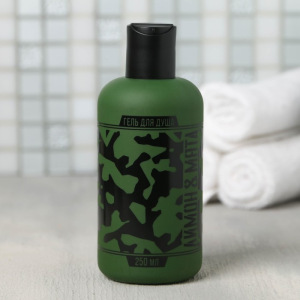 Набор "For real men" гель для душа фляжка, алюминиевая кружка Набор "For real men" гель для душа фляжка, алюминиевая кружка