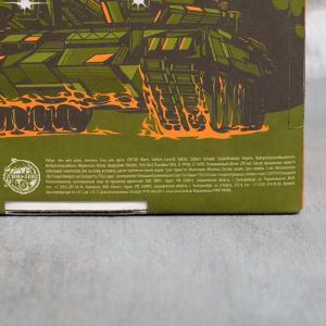 Набор "Герою и защитнику" гель для душа пуля 200 мл мужской парфюм, мочалка Набор "Герою и защитнику" гель для душа пуля 200 мл мужской парфюм, мочалка