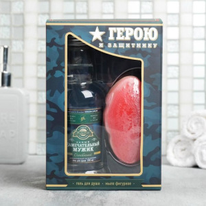 Набор "Герою и защитнику" гель для душа водка 250 мл аромат мужского парфюма, фигурное мыло Набор "Герою и защитнику" гель для душа водка 250 мл аромат мужского парфюма, фигурное мыло