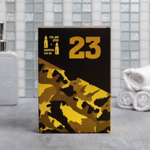 Набор "Герою и защитнику" пуля гель для душа, пуля шампунь 200 мл аромат мужской парфюм Набор "Герою и защитнику" пуля гель для душа, пуля шампунь 200 мл аромат мужской парфюм