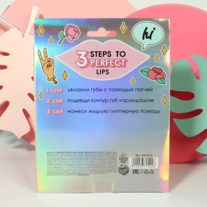 Набор "GRL PWR" (патчи, жидкая помада и карандаш для губ) Набор "GRL PWR" (патчи, жидкая помада и карандаш для губ)