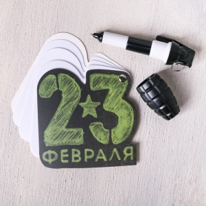 Набор "Крутой мужик", гель для душа 200 мл аромат одеколон, ручка, блокнот Набор "Крутой мужик", гель для душа 200 мл аромат одеколон, ручка, блокнот