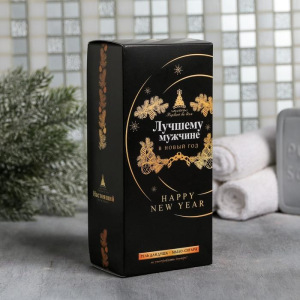 Набор "Лучшему мужчине" гель для душа, мыло-сигара Набор "Лучшему мужчине" гель для душа, мыло-сигара