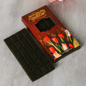 Набор "Лучшему учителю" мыло-шоколад, мыло-букет тюльпанов, крем для рук Набор "Лучшему учителю" мыло-шоколад, мыло-букет тюльпанов, крем для рук