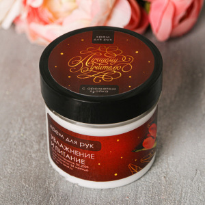 Набор "Лучшему учителю" мыло-шоколад, мыло-букет тюльпанов, крем для рук Набор "Лучшему учителю" мыло-шоколад, мыло-букет тюльпанов, крем для рук