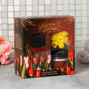 Набор "Лучшему учителю" мыло-шоколад, мыло-букет тюльпанов, крем для рук Набор "Лучшему учителю" мыло-шоколад, мыло-букет тюльпанов, крем для рук