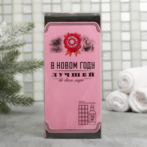 Набор "Лучшей во всем мире" гель для душа, мыло-шоколад Набор "Лучшей во всем мире" гель для душа, мыло-шоколад