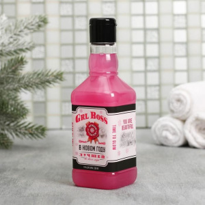 Набор "Лучшей во всем мире" гель для душа, мыло-шоколад Набор "Лучшей во всем мире" гель для душа, мыло-шоколад