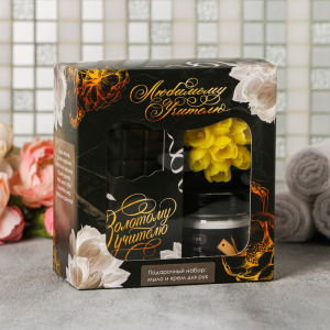 Набор "Любимому учителю" мыло-шоколад, мыло-букет тюльпанов, крем для рук Набор "Любимому учителю" мыло-шоколад, мыло-букет тюльпанов, крем для рук