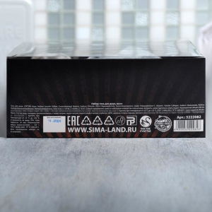 Набор "Мужчина №1" гель для душа граната 250 мл аромат мужского парфюма, мыло Набор "Мужчина №1" гель для душа граната 250 мл аромат мужского парфюма, мыло