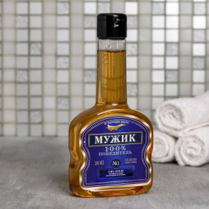 Набор "Мужик" гель для душа коньяк 260 мл аромат мужского парфюма, мыло-камни Набор "Мужик" гель для душа коньяк 260 мл аромат мужского парфюма, мыло-камни