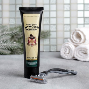 Набор "Мужской подарок", гель для бритья, бритва Набор "Мужской подарок", гель для бритья, бритва