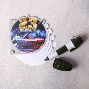 Набор "Настоящему герою", гель для душа 200 мл аромат одеколон, ручка, блокнот Набор "Настоящему герою", гель для душа 200 мл аромат одеколон, ручка, блокнот