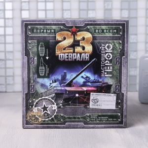 Набор "Настоящему герою", гель для душа 200 мл аромат одеколон, ручка, блокнот Набор "Настоящему герою", гель для душа 200 мл аромат одеколон, ручка, блокнот