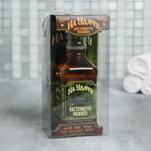 Набор "Настоящему мужику" гель для душа 250 мл аромат мужского парфюма, мыло-шоколад Набор "Настоящему мужику" гель для душа 250 мл аромат мужского парфюма, мыло-шоколад