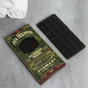 Набор "Настоящему мужику" гель для душа 250 мл аромат мужского парфюма, мыло-шоколад Набор "Настоящему мужику" гель для душа 250 мл аромат мужского парфюма, мыло-шоколад