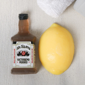 Набор "Настоящему мужику" мыло виски 56 г аромат виски, мыло лимон 80 г аромат мед Набор "Настоящему мужику" мыло виски 56 г аромат виски, мыло лимон 80 г аромат мед