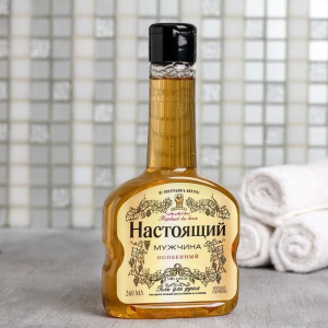 Набор "Настоящий мужчина" гель для душа коньяк 260 мл аромат мужского парфюма, мыло-камни Набор "Настоящий мужчина" гель для душа коньяк 260 мл аромат мужского парфюма, мыло-камни