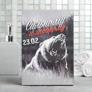 Набор "Настоящий мужик" гель для душа водка 250 мл аромат мужского парфюма, фигурное мыло Набор "Настоящий мужик" гель для душа водка 250 мл аромат мужского парфюма, фигурное мыло