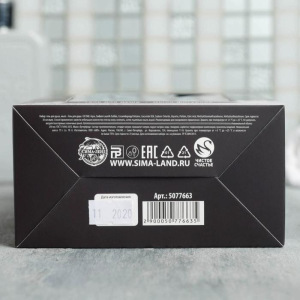 Набор "Настоящий мужик" гель для душа водка 250 мл аромат мужского парфюма, фигурное мыло Набор "Настоящий мужик" гель для душа водка 250 мл аромат мужского парфюма, фигурное мыло