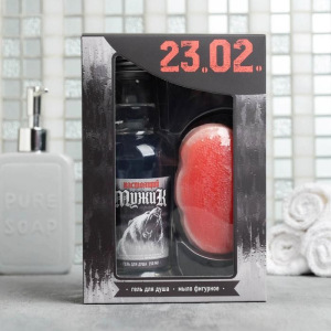 Набор "Настоящий мужик" гель для душа водка 250 мл аромат мужского парфюма, фигурное мыло Набор "Настоящий мужик" гель для душа водка 250 мл аромат мужского парфюма, фигурное мыло