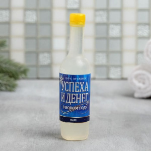 Набор "Новогоднего настроения" гель для душа-водка, мыло-водка Набор "Новогоднего настроения" гель для душа-водка, мыло-водка