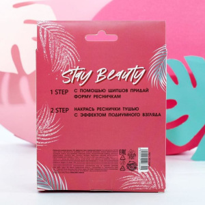 Набор "Oh, my lashes!" (щипцы для завивки ресниц и чёрная тушь с эффектом 3D) Набор "Oh, my lashes!" (щипцы для завивки ресниц и чёрная тушь с эффектом 3D)