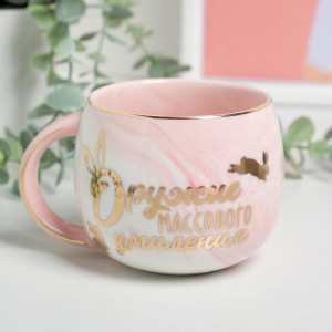 Набор "Оружие массового умиления", кружка 350 мл, маска для сна, соль для ванны 10г, 6 шт Набор "Оружие массового умиления", кружка 350 мл, маска для сна, соль для ванны 10г, 6 шт