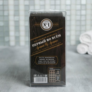 Набор "Первый во всем" гель для душа 250 мл аромат мужского парфюма, мыло-шоколад Набор "Первый во всем" гель для душа 250 мл аромат мужского парфюма, мыло-шоколад