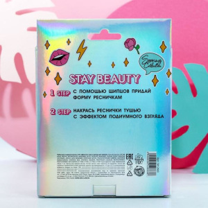 Набор "Pink rush" (щипцы для завивки ресниц и розовая тушь с эффектом сценического объёма) Набор "Pink rush" (щипцы для завивки ресниц и розовая тушь с эффектом сценического объёма)