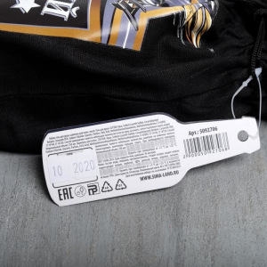 Набор "Реальный мужик" гель для душа и шампунь пиво 250 мл аромат мужского парфюма, мыло Набор "Реальный мужик" гель для душа и шампунь пиво 250 мл аромат мужского парфюма, мыло