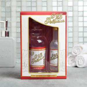 Набор "С 23 Февраля" гель для душа водка 250 мл аромат мужского парфюма, фигурное мыло Набор "С 23 Февраля" гель для душа водка 250 мл аромат мужского парфюма, фигурное мыло