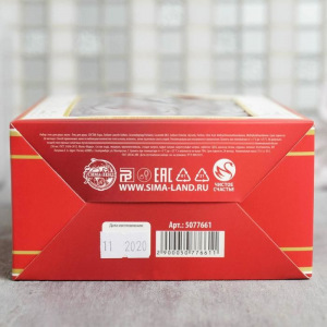 Набор "С 23 Февраля" гель для душа водка 250 мл аромат мужского парфюма, фигурное мыло Набор "С 23 Февраля" гель для душа водка 250 мл аромат мужского парфюма, фигурное мыло