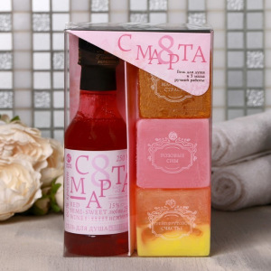 Набор "С 8 марта" гель для душа вино, мыло 3 шт Набор "С 8 марта" гель для душа вино, мыло 3 шт