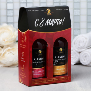 Набор "С 8 Марта" гель для душа вино, шампунь вино Набор "С 8 Марта" гель для душа вино, шампунь вино