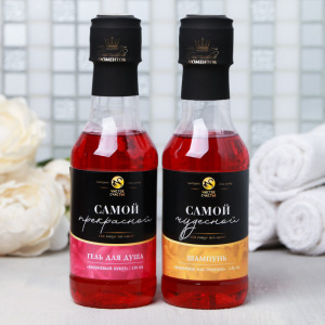 Набор "С 8 Марта" гель для душа вино, шампунь вино Набор "С 8 Марта" гель для душа вино, шампунь вино