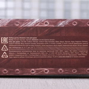 Набор "С Днём Настоящих Мужчин", гель для душа 200 мл аромат одеколон, ручка, блокнот Набор "С Днём Настоящих Мужчин", гель для душа 200 мл аромат одеколон, ручка, блокнот