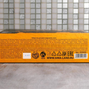 Набор "С Днем настоящих мужчин" гель для душа 250 мл аромат парфюма, ежедневник, мыло Набор "С Днем настоящих мужчин" гель для душа 250 мл аромат парфюма, ежедневник, мыло