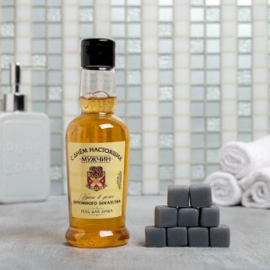 Набор "С днем настоящих Мужчин" гель для душа 250 мл мужской парфюм, мыло-камни 9 шт Набор "С днем настоящих Мужчин" гель для душа 250 мл мужской парфюм, мыло-камни 9 шт