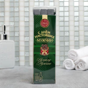 Набор "С днем настоящих Мужчин" гель для душа 250 мл мужской парфюм, мыло-камни 9 шт Набор "С днем настоящих Мужчин" гель для душа 250 мл мужской парфюм, мыло-камни 9 шт