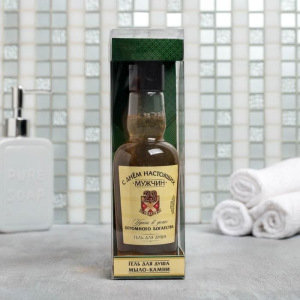 Набор "С днем настоящих Мужчин" гель для душа 250 мл мужской парфюм, мыло-камни 9 шт Набор "С днем настоящих Мужчин" гель для душа 250 мл мужской парфюм, мыло-камни 9 шт