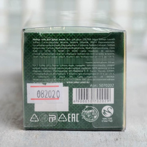 Набор "С днем настоящих Мужчин" гель для душа 250 мл мужской парфюм, мыло-камни 9 шт Набор "С днем настоящих Мужчин" гель для душа 250 мл мужской парфюм, мыло-камни 9 шт