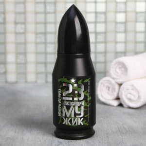 Набор "С днем настоящих мужчин" пуля гель для душа 200 мл аромат парфюма, фигурное мыло Набор "С днем настоящих мужчин" пуля гель для душа 200 мл аромат парфюма, фигурное мыло