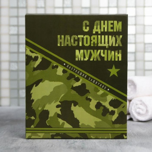 Набор "С днем настоящих мужчин" пуля гель для душа 200 мл аромат парфюма, фигурное мыло Набор "С днем настоящих мужчин" пуля гель для душа 200 мл аромат парфюма, фигурное мыло